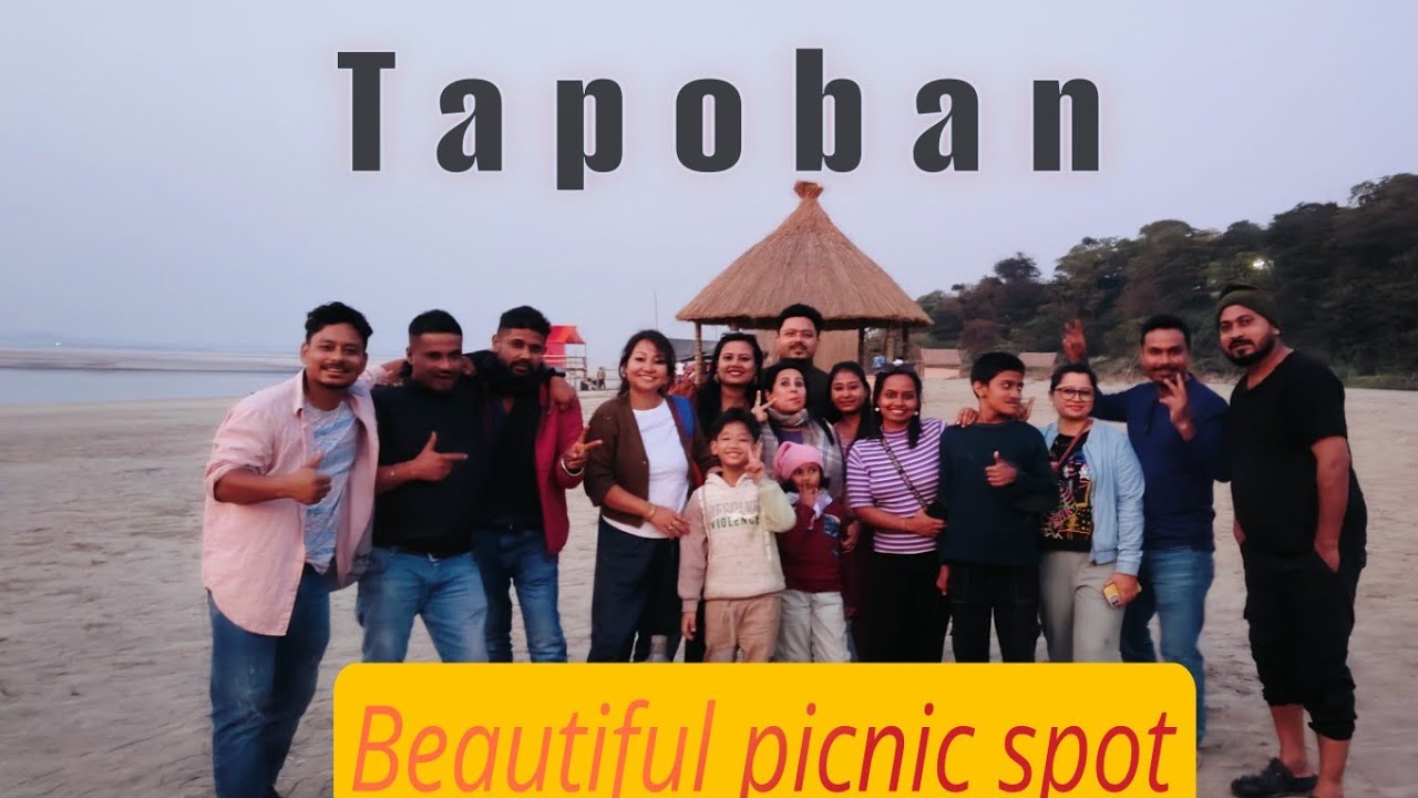 🌹vlog||Tapoban picnic spot||chandrapur Guwahati ||picnic blog-2024