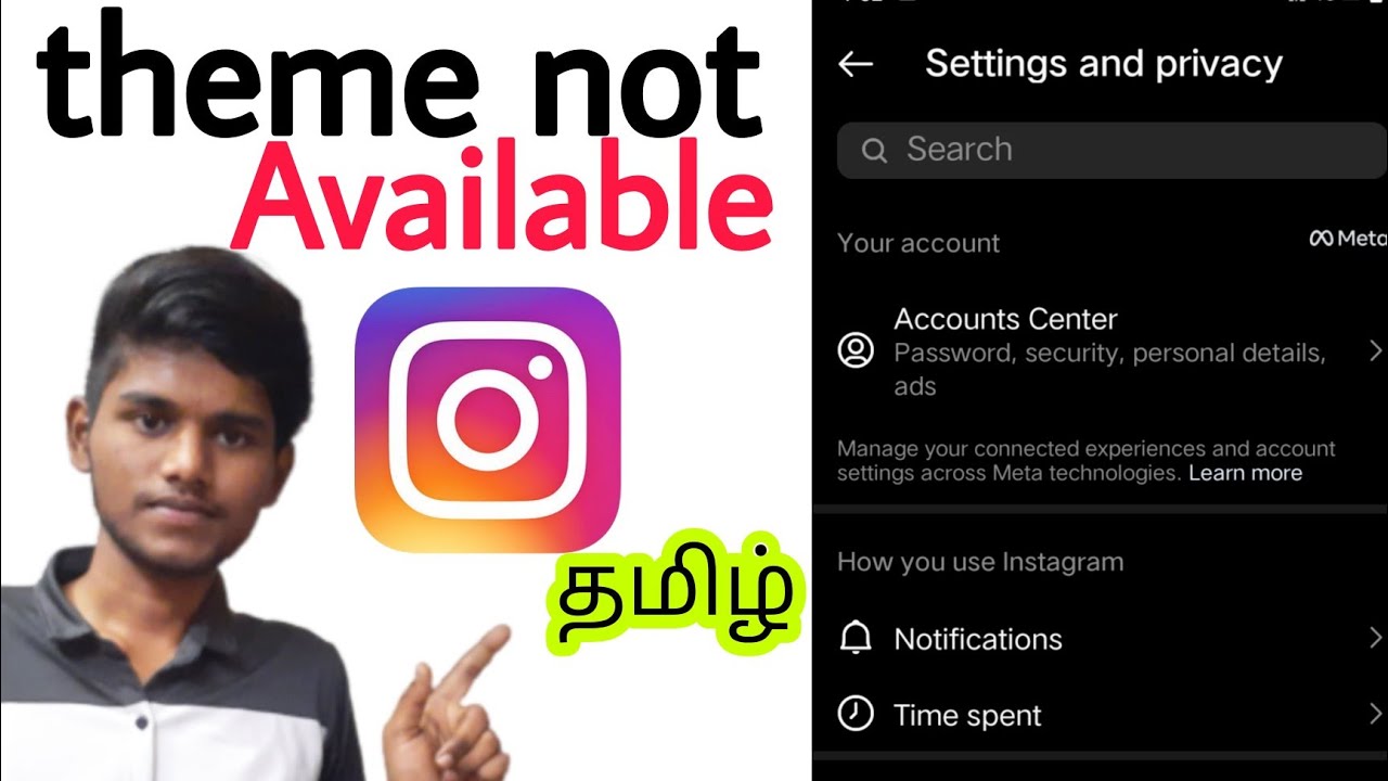 instagram dark mode option not showing in new setting update / theme option not showing in tamil