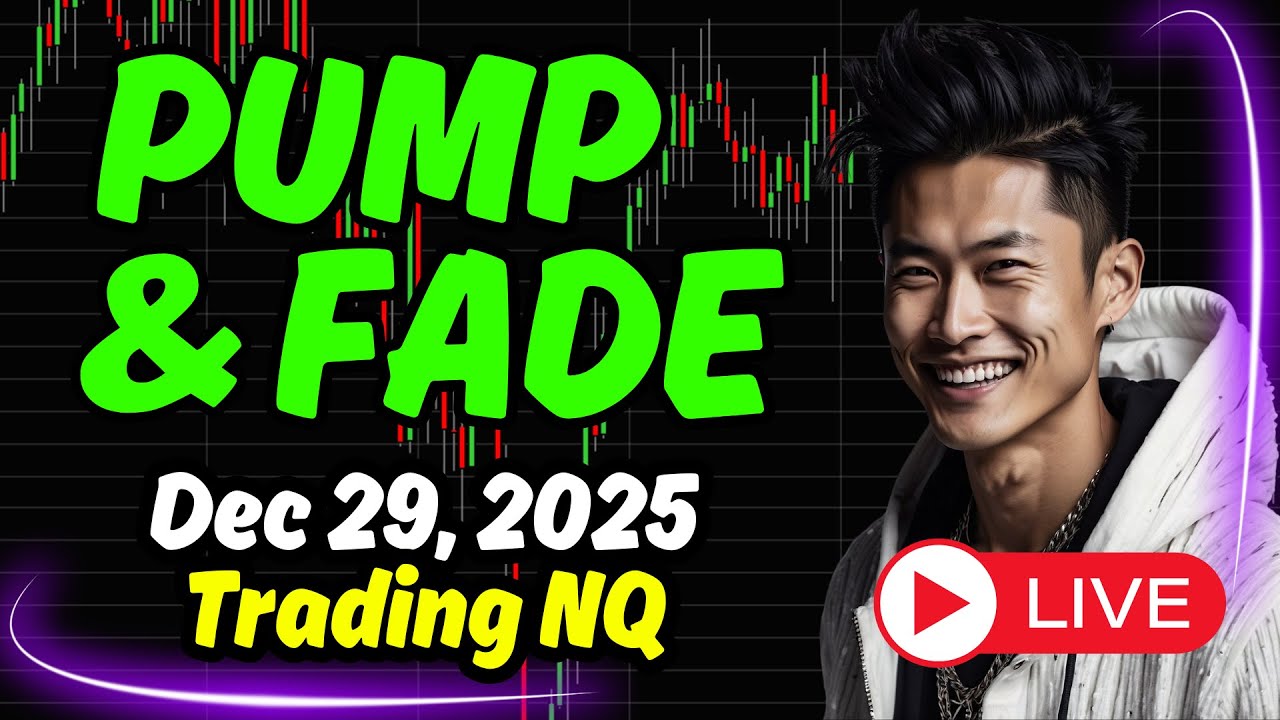 💰LIVE Scalping NQ Futures - Dec 29, 2025