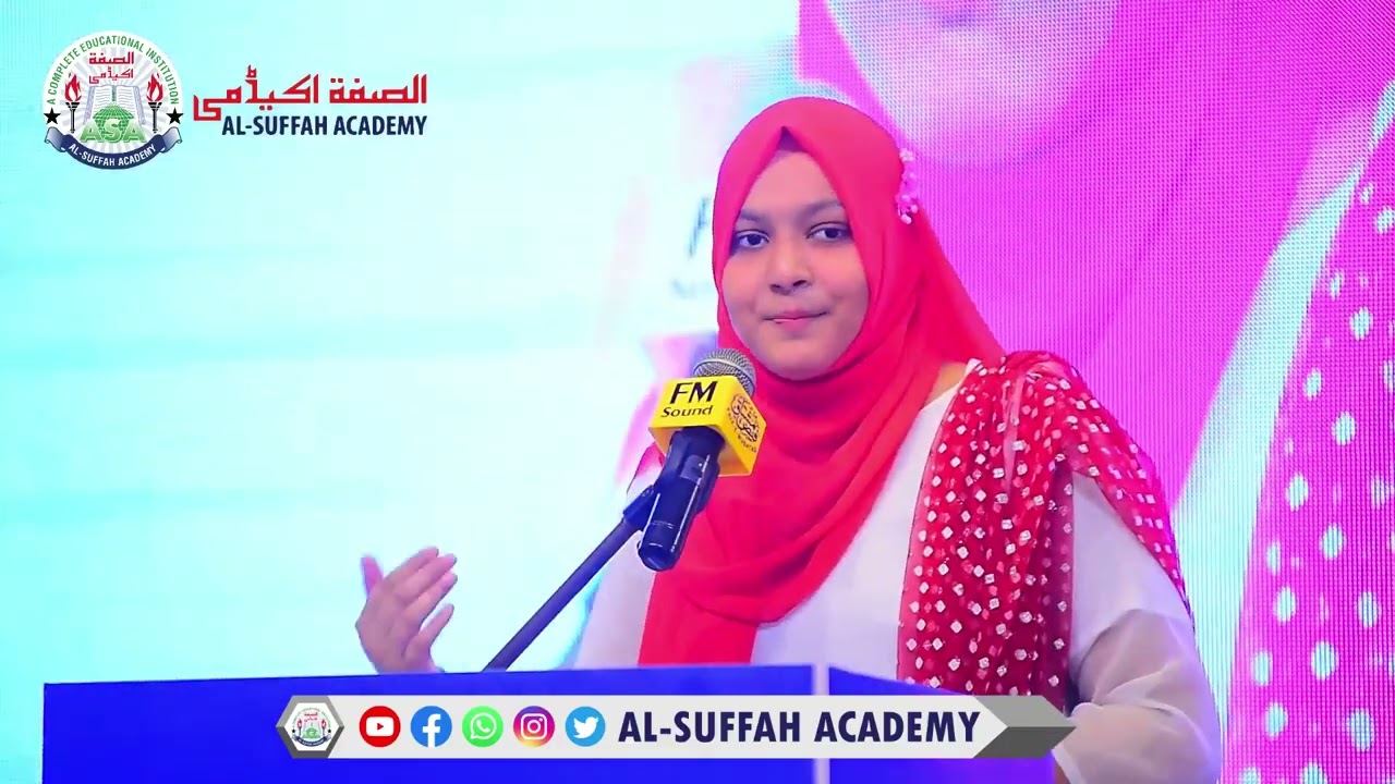 Urdu Speech by Khadija Alam | Campus 4 | Grand Milaad 2024 | Al Suffah Academy.