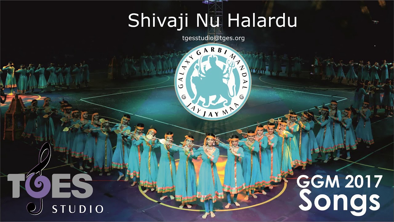 Shivaji Nu Halardu | TGES Studio | TGES Live | GGM 2017 | Talwar Ras | Audio