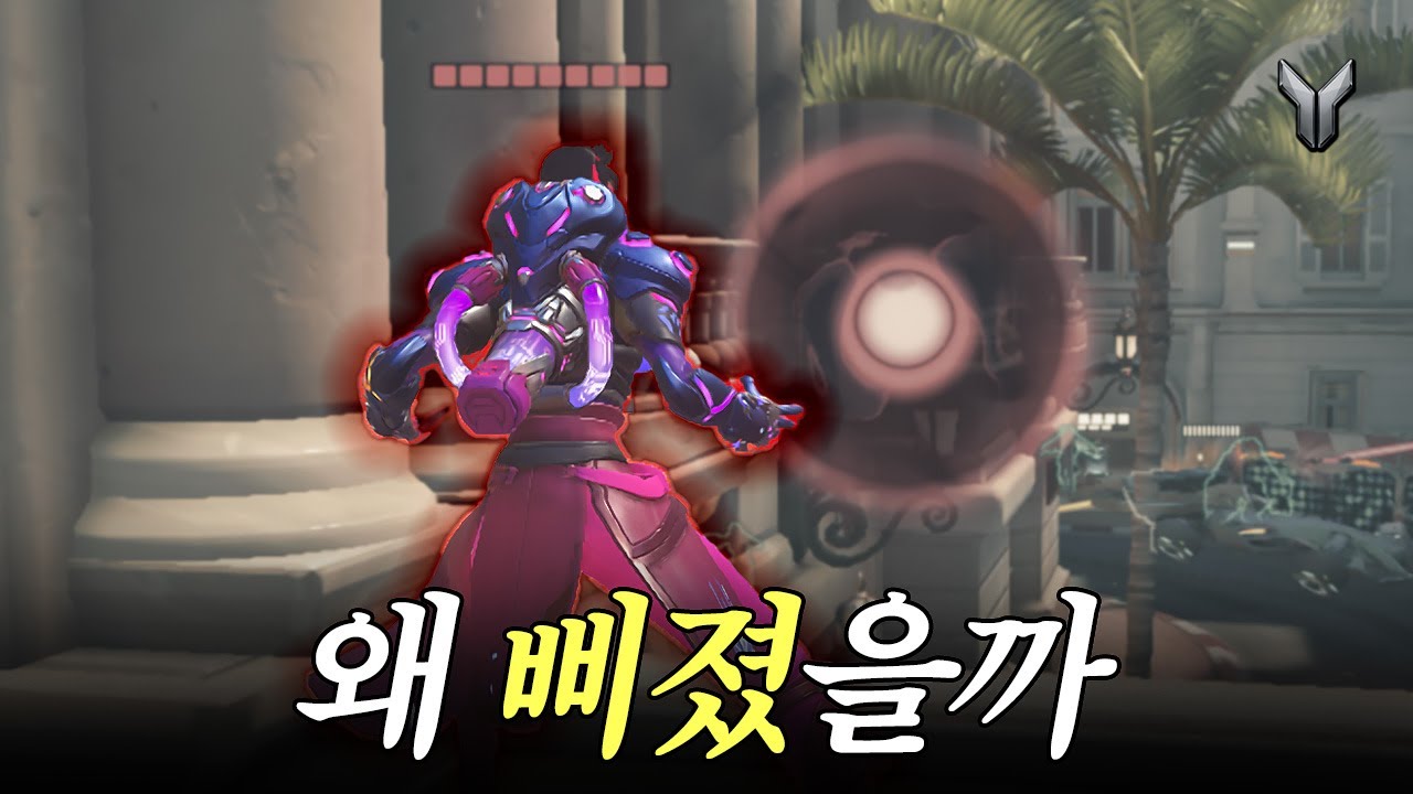 자기 힐 못 받아서 화난 아나 | 장문철tv 549화