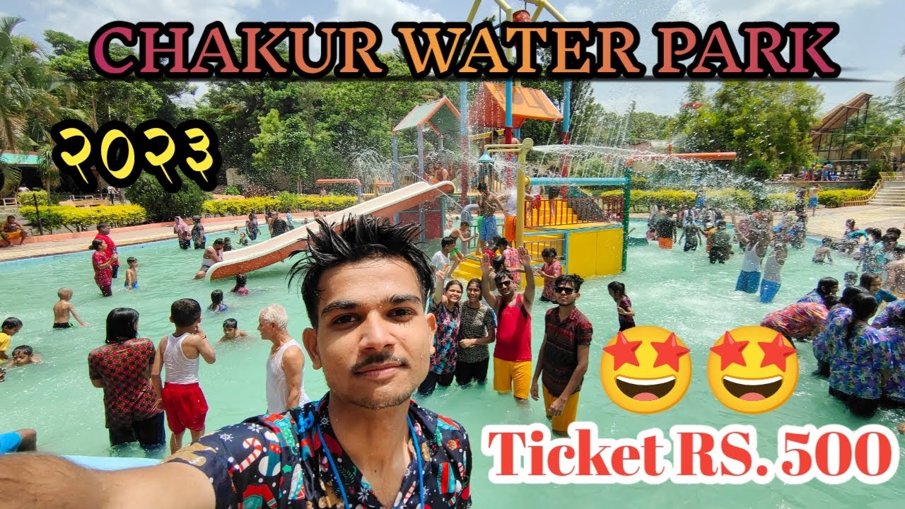 Chakur Water park 2023 | Full enjoyment in Vrindawan water park chakur |