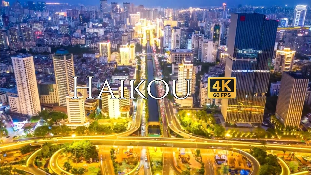 Haikou 海口, Hainan China 🇨🇳 by drone