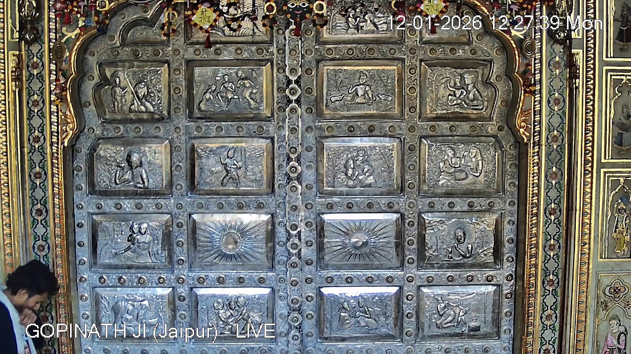 GOPINATH JI MANDIR (Jaipur) - LIVE DARSHAN (12th january 2026)
