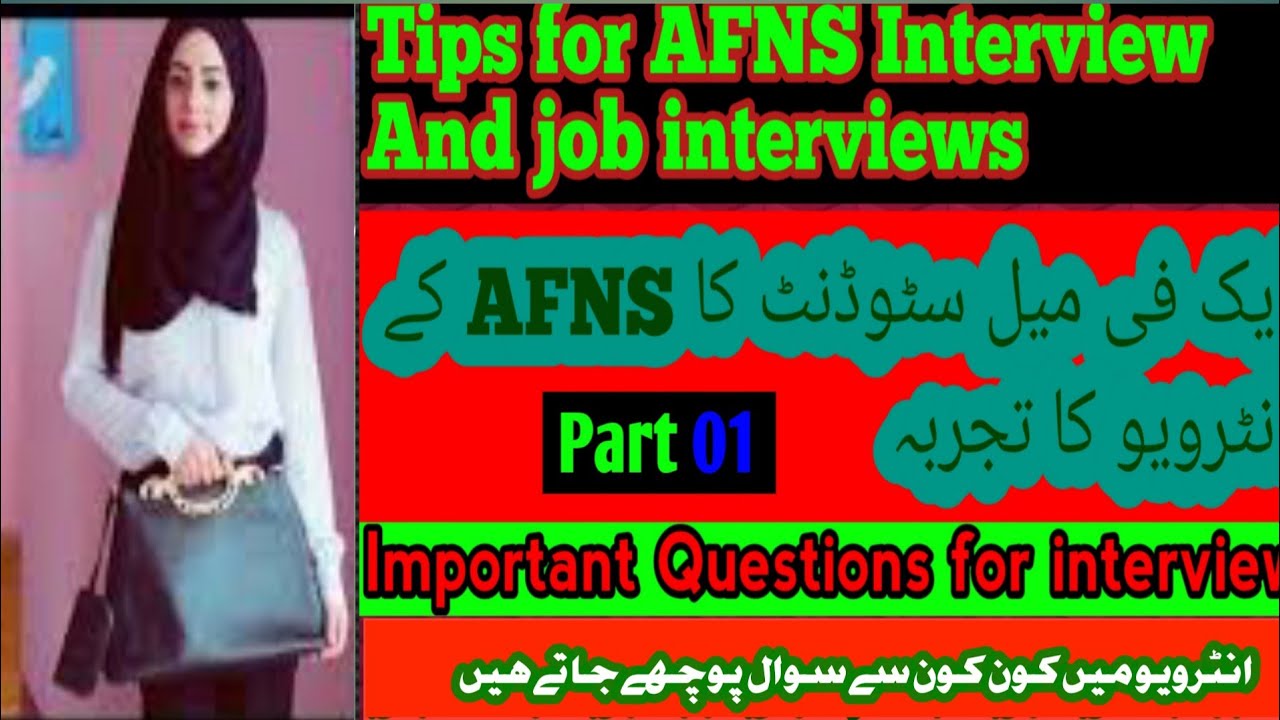 Experince of AFNS  interview/army nursing interview