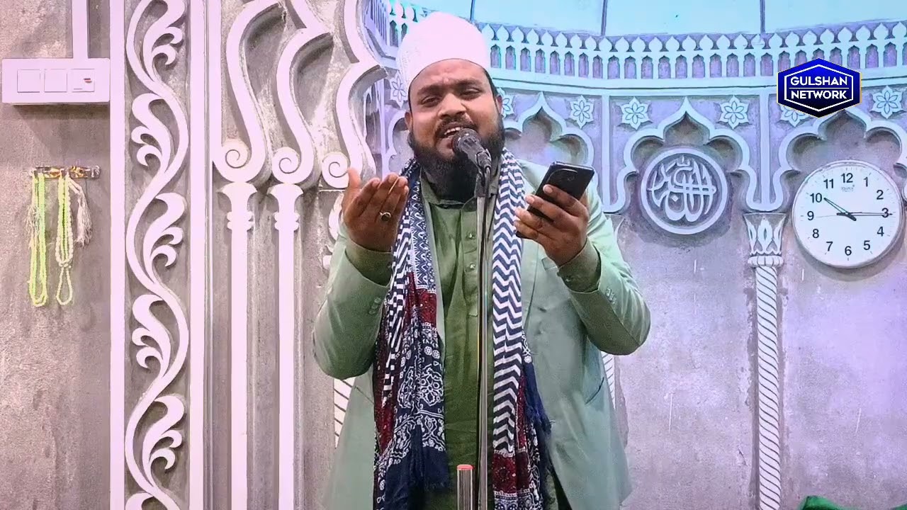 Kya btau kya madina hai // Azhar raza palamvi 