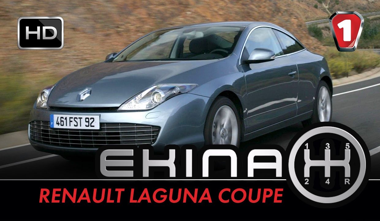 Renault Laguna Coupe. 