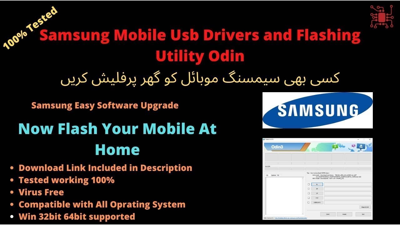 How to Install Samsung USB Driver on Windows XP,  7, 8, 8.1 & 10 11 | Odin | Samsung Flashing 2023