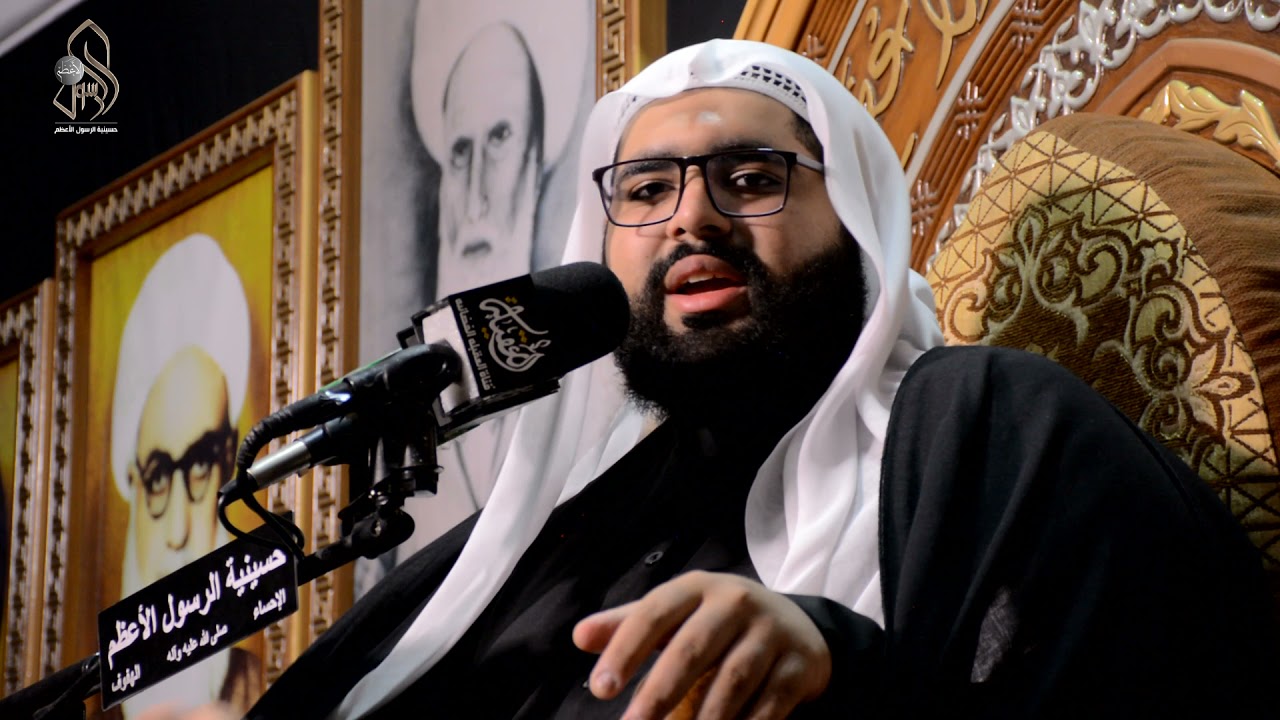 الخطيب الحسيني الشيخ / علي الرستم  .. يوم ثالث محرم