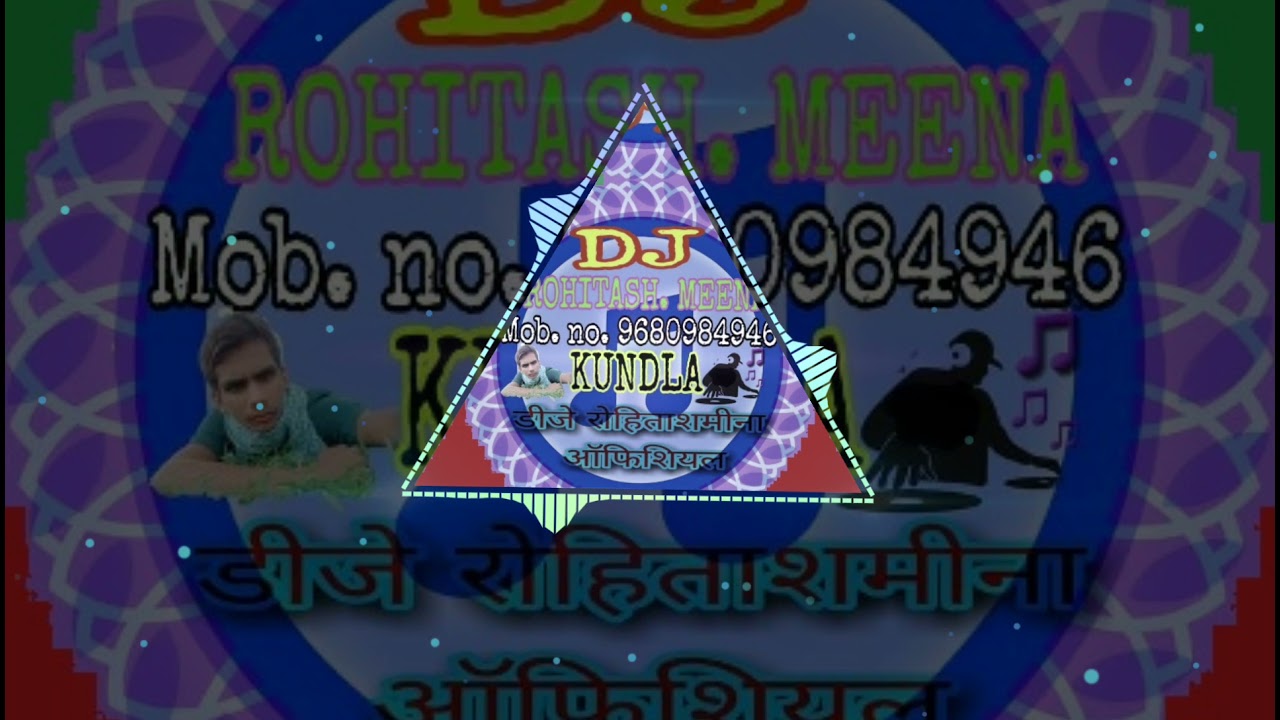 Lagali Dil legi Mili jab Rajgarh m Dj Rohitash Meena Kundla Rajgarh 9680984946