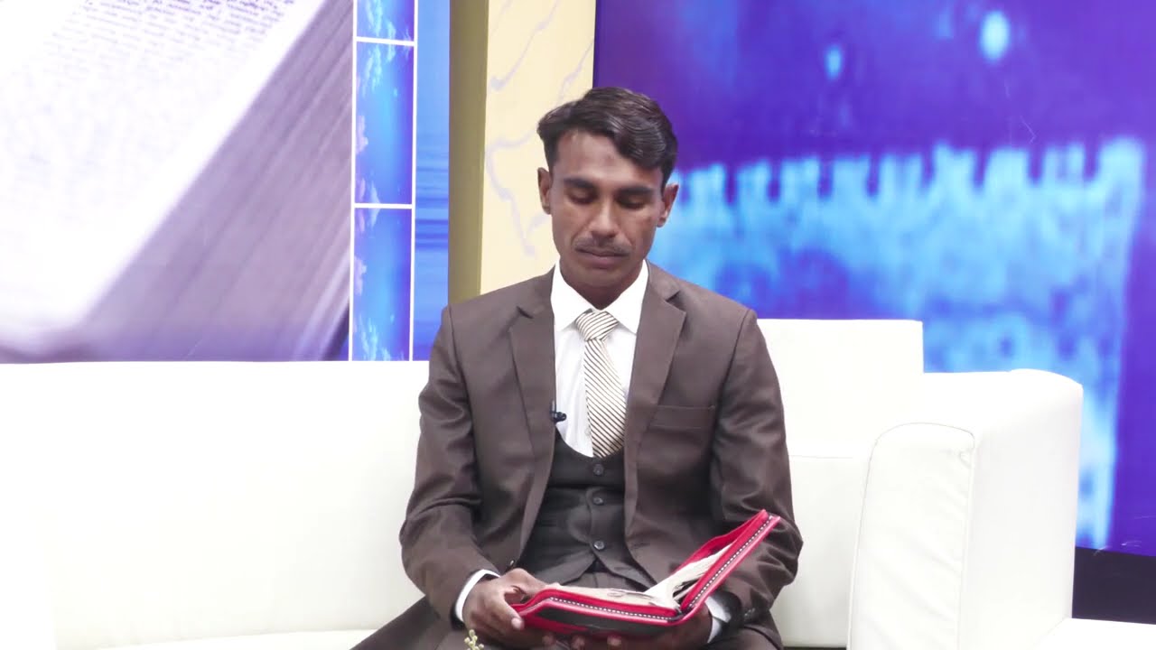 Intercession with Pastor Shakeel Masih | Episode 2 | Guest | Pastor Ashiq |Part 1| 2026 |