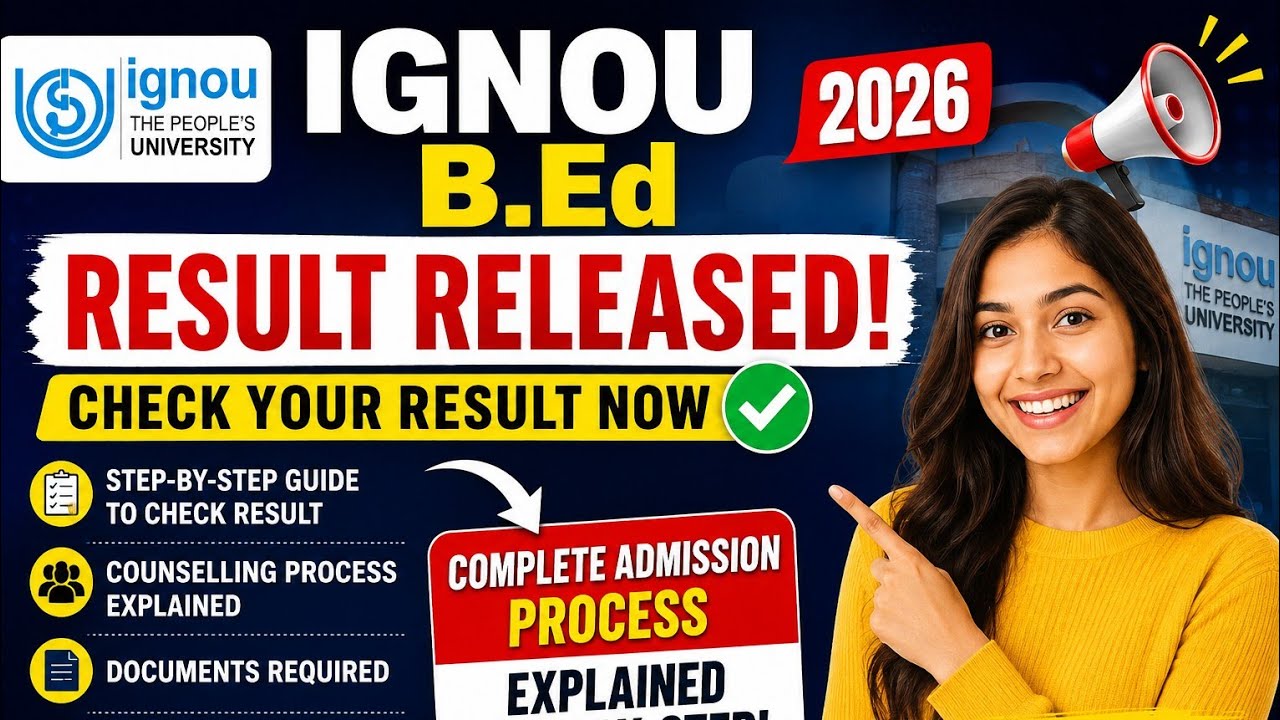IGNOU B.Ed ENTRANCE RESULT ANNOUNCED #IGNOU B.ED ENTRANCE EXAMS 2026# IGNOU