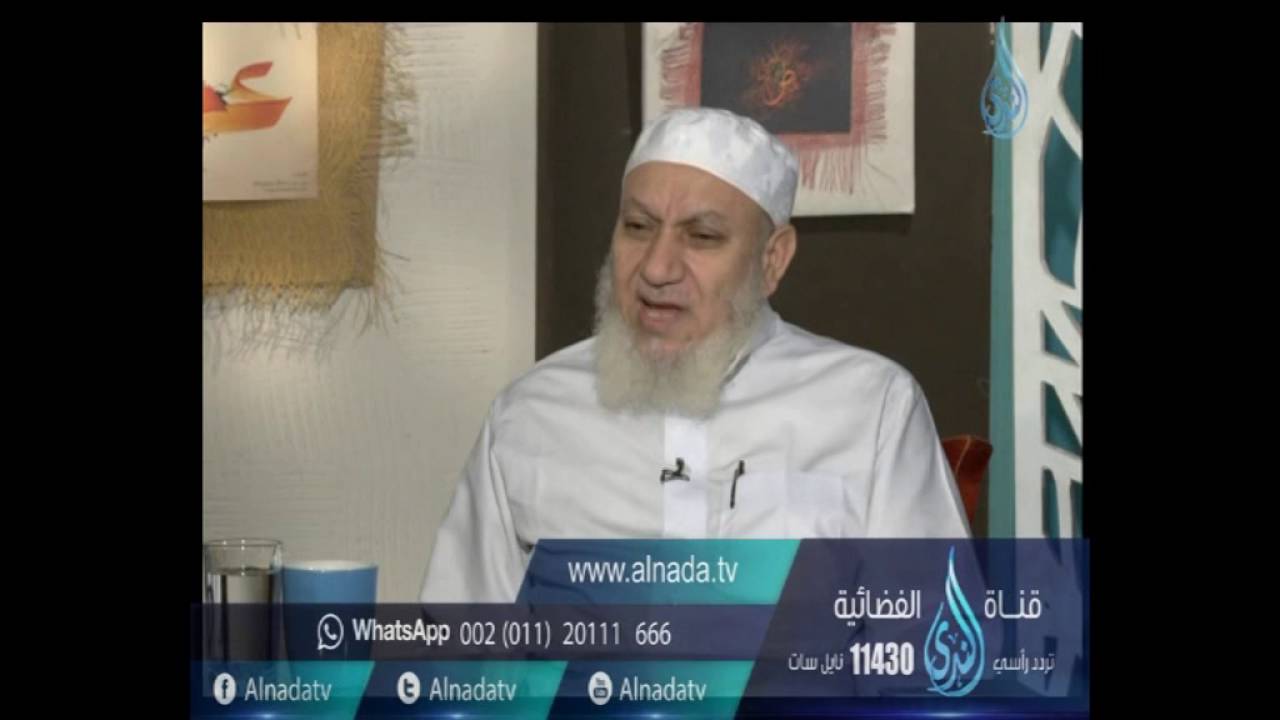هل للنمص من توبة وكيف نتوب ؟ |  الشيخ شعبان درويش