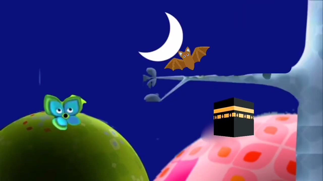 فاصل براعم دعاية الوردة والخفاس في نام القمر حج مبرور 2011-2012