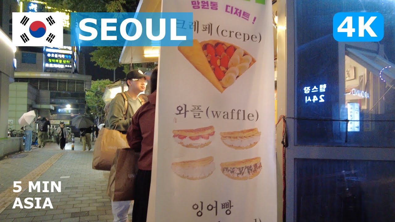 🇰🇷 South Korea - Seoul: 5 Minutes Walking Tour - 4K