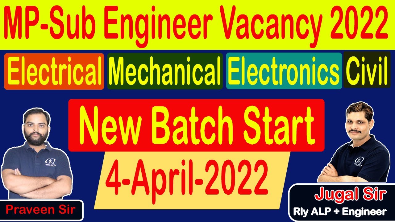 MP SUB ENGINEER VACANCY 2022 | mp vyapam sub engineer vacancy 2022 | mp sub engineer syllabus 2022
