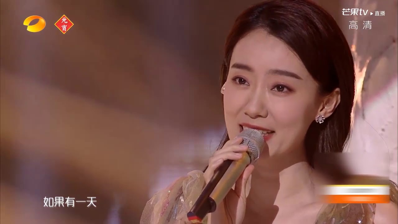张小斐演唱《你好，李焕英》主题曲，真的是太动听了！