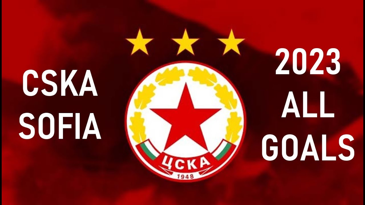 CSKA Sofia 2023 All Goals | ЦСКА София всички голове от 2023 година