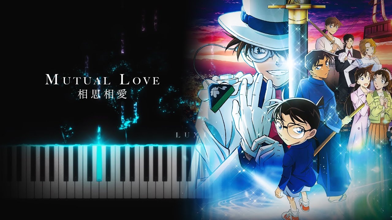 mutual love - aiko (Detective Conan: The Million-dollar Pentagram) | Piano Cover BGM