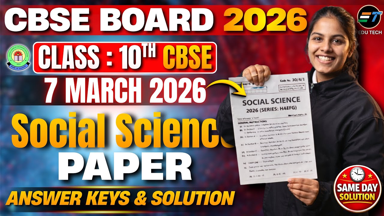 CBSE Class 10 SST Paper Solution 2026 🔥 | 7 March Social Science Answer Key | Fast & Accurate | Live