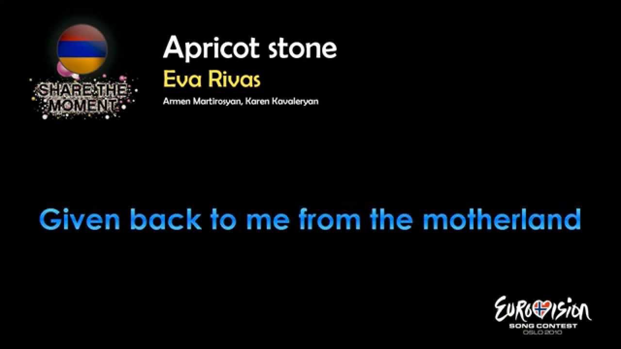 Eva Rivas - 