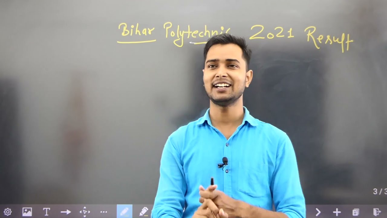 Bihar polytechnic result 2021 : Polytechnic result | Bihar Polytechnic result 2021kab aayega