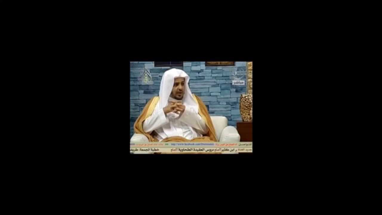 لا يكون اللعانون شفعاء ولا شهداء يوم القيامة الشيخ خالد المصلح عبدالرزاق البدر