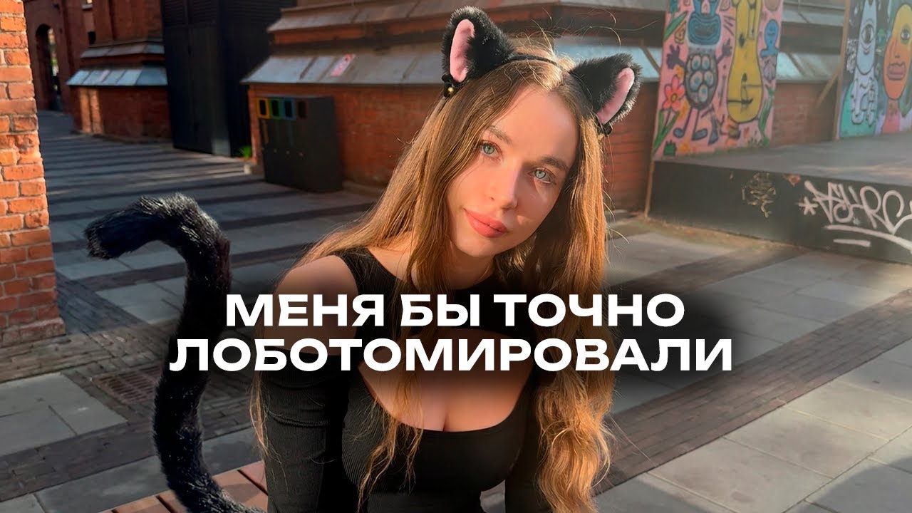Прошла тест на «идеальную жену» 1930 года