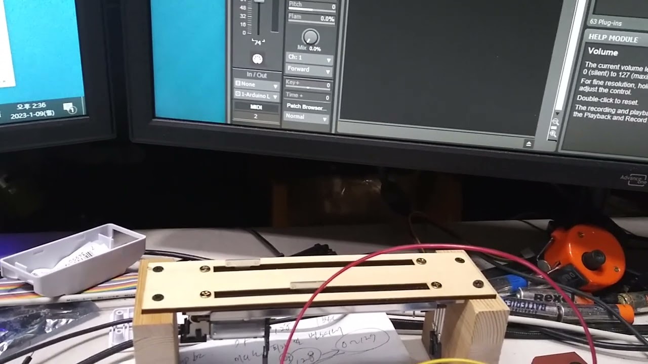 Motor Fader Test with CakeWalk