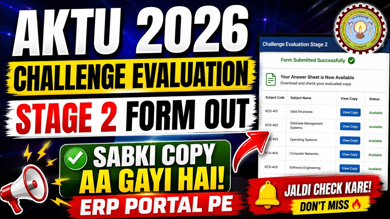 Aktu challenge evaluation form stage 2 out/ aktu cop result/ aktu Even sem result/ aktu latest news