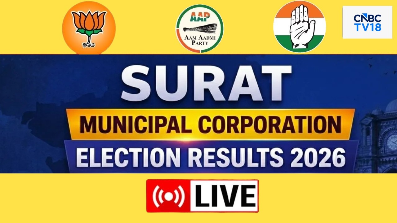 🔴Gujarat Chunav Results 2026 LIVE: ગુજરાત ચૂંટણી લાઇવ પરિણામ | Gujarat Nagar Palika Results LIVE