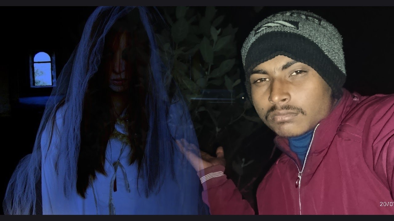 रात को घर जाते समय भूत से डर लग गया 😂😮