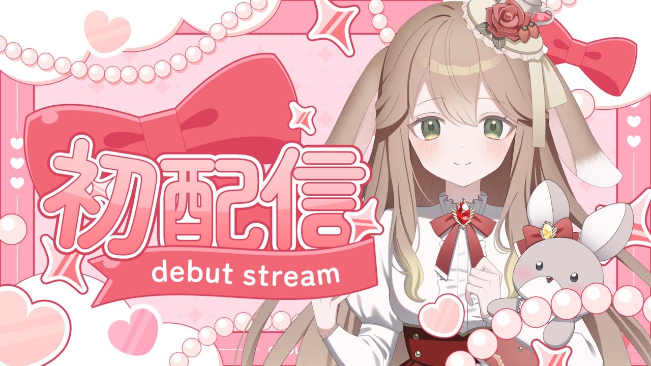 【初配信】はじめまして、花満月レティシアです【新人Vtuber】