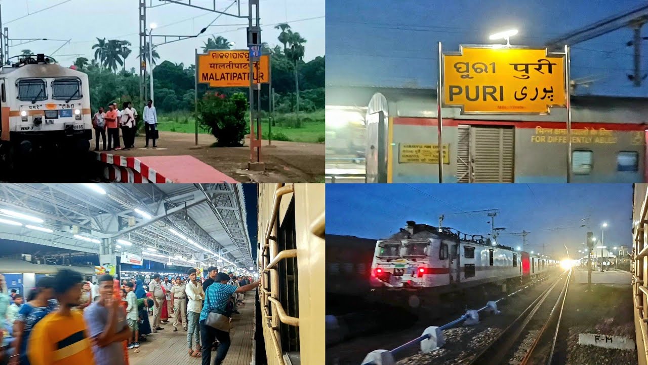 A Train Journey on Ajmer-Puri SF Express from Bhubaneswar to Puri/Part-3/Exploring My Country(India)