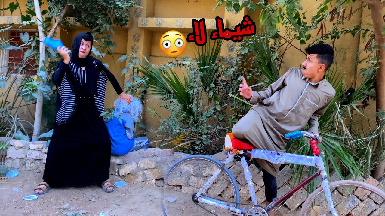 لما ابوك يكلم وحده من علي النت و يروح يقابلها يتقفش 