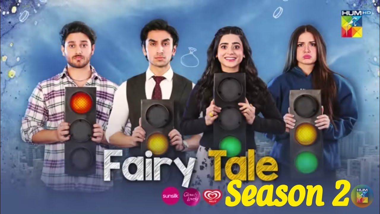 Fairy tale season 2 coming or not |  Seher khan, Hamza | Sarah majeed | Hum TV | MD production