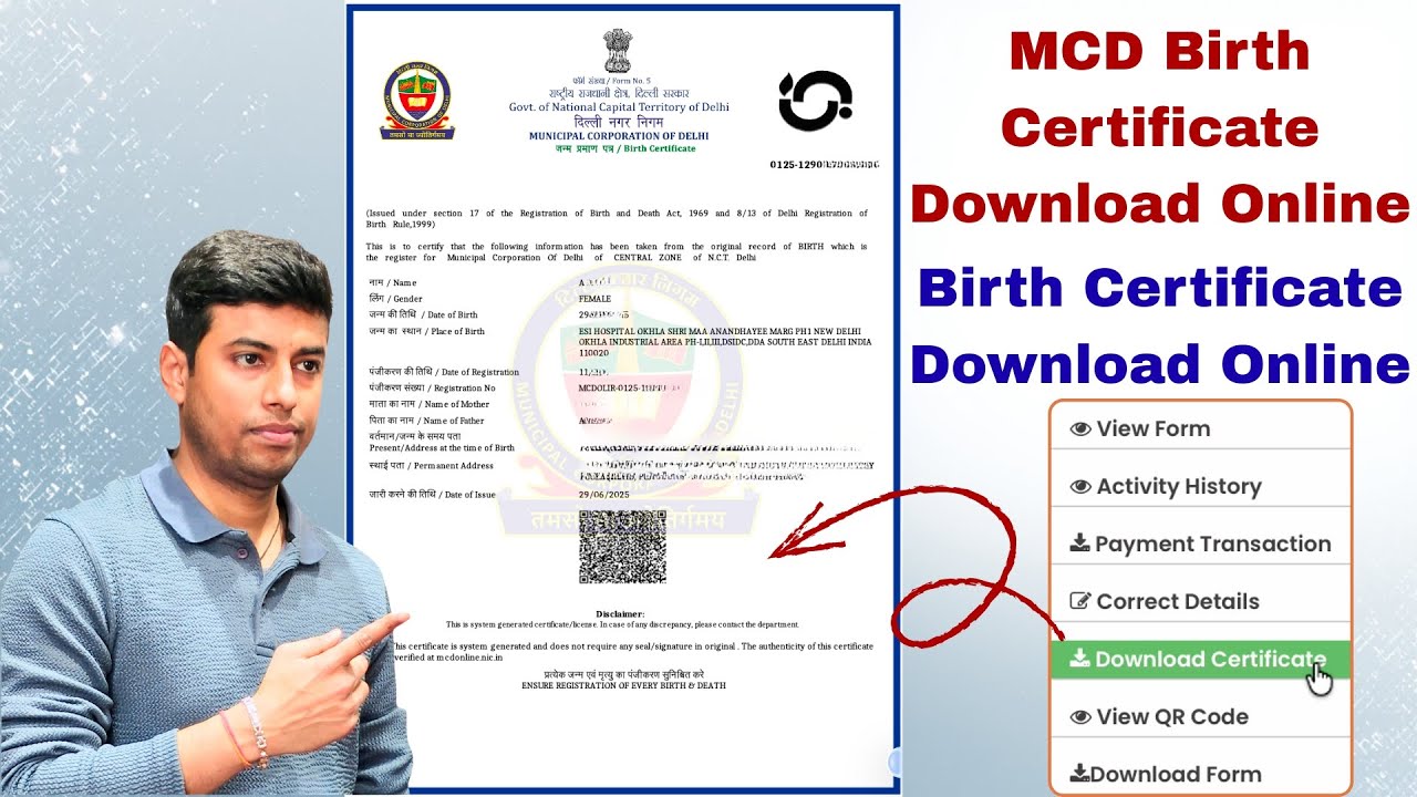 MCD Birth Certificate Download Online 2026 ✅ | Download Birth Certificate Online 2026 ✅