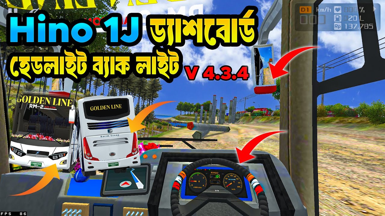 How to Add Bangladeshi Hino Ak 1j Bus In Bus Simulator Indonesia || Hino 1j Light Dashboard