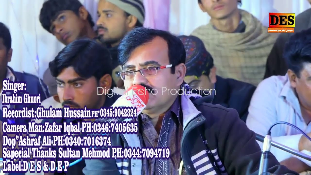 Dil Dy K Rola Gia Han | Ibrahim Ghori | Latest Punjabi Saraiki Song 2019