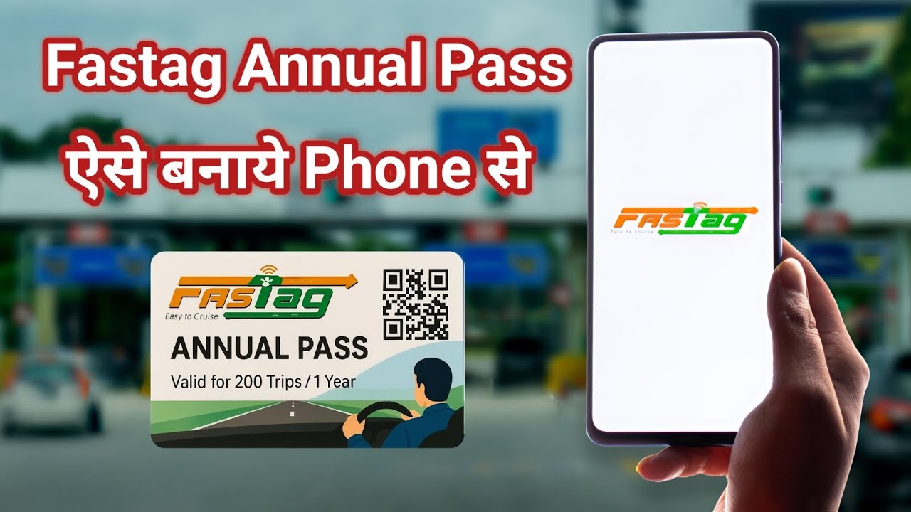 Fastag annual pass apply | How to apply annual FASTag pass | Fastag annual pass kaise banaye
