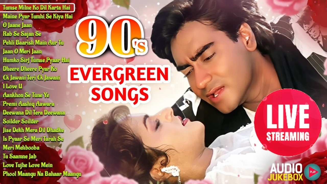 Golden Hits of 90S Evergreen Songs 🔴AUDIO JUKEBOX LIVE 🔴 Hindi Sadabahar Gane | mp3 hindi songs