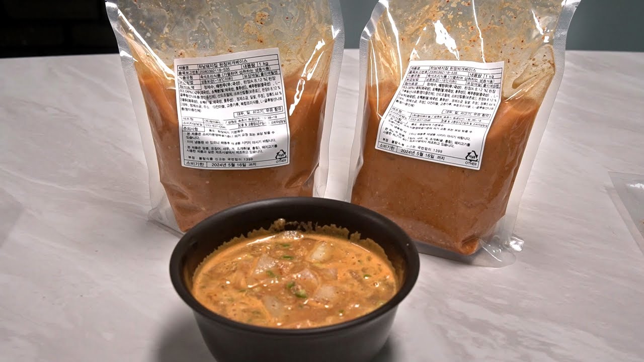 Amazing Mass Production Process of Soy Bean Soup Meal Kit | Korean Food Factory