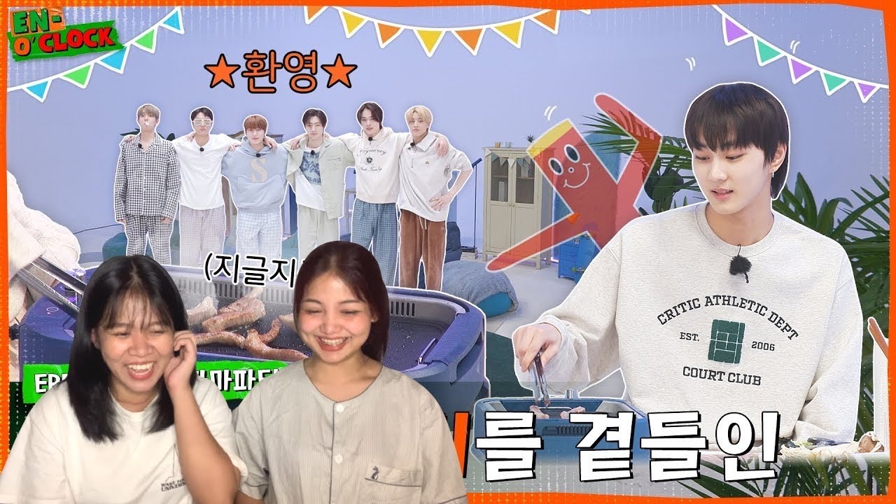REACTION ENHYPEN EN - O’CLOCK  EP.57 | ปิ้งย่างปาร์ตี้ชุดนอน ตอนที่ 1