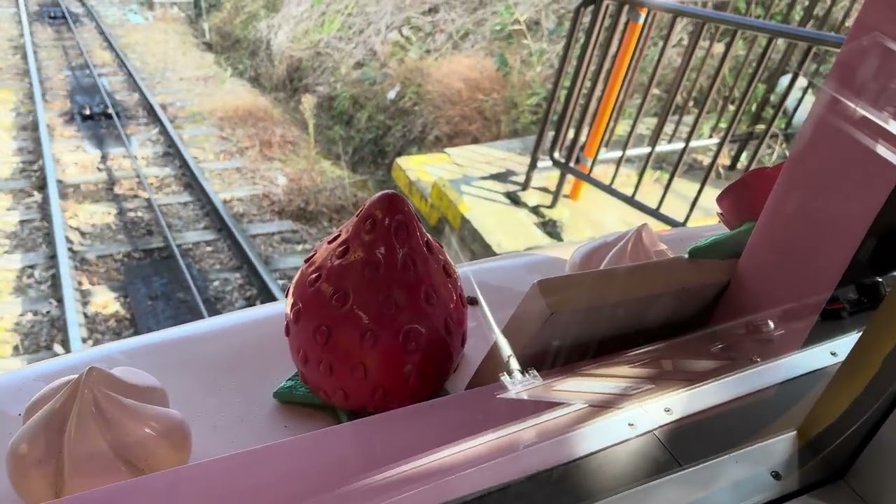 日本 大阪 19 - 生駒山 ② 從山頂乘登山纜車 | 落半山梅屋敷駅 | 沿梯級行落寶山寺