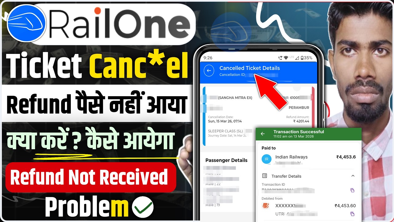 Railone app refund not received | railone refund not received in bank account |