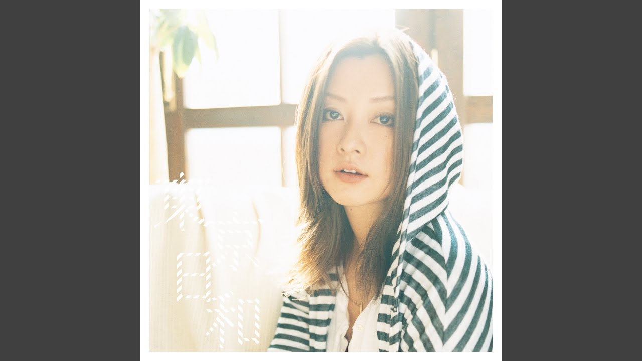 東京日和 (Instrumental)