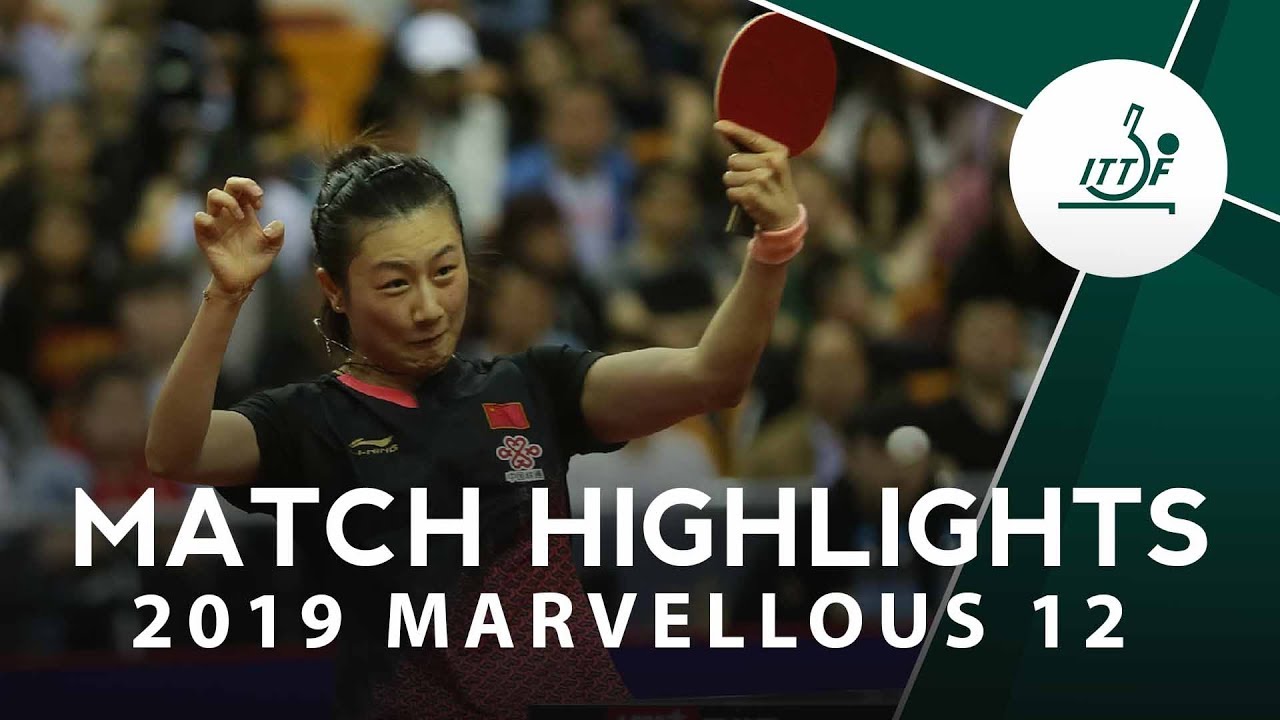 Ding Ning vs Chen Meng | 2019 Marvellous 12 Highlights