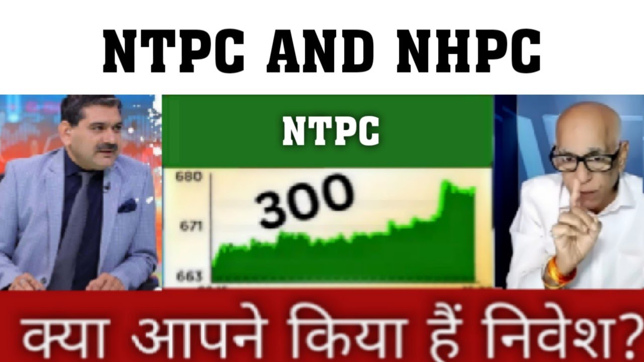 NTPC share news today,Future analysis,ntpc share target tomorrow,dividend 2026 NHPC Share