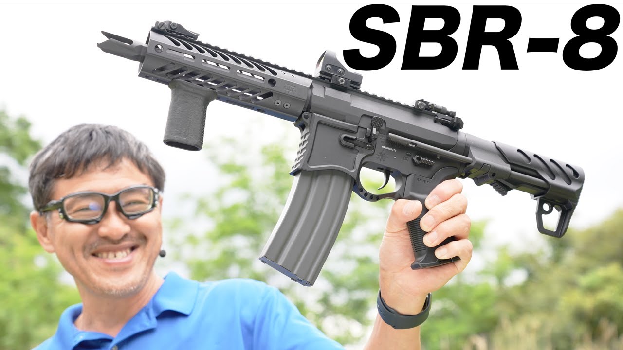G&G EMG SEEKINS PRECISION SBR8 with 7’’ Rail 電動ガン レビュー